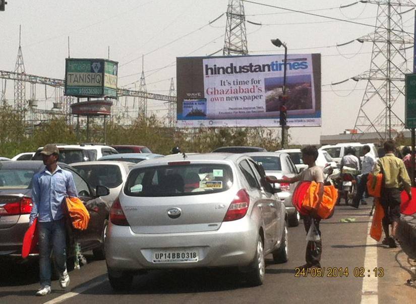 UP Gate T-Point on NH-24, Ghaziabad