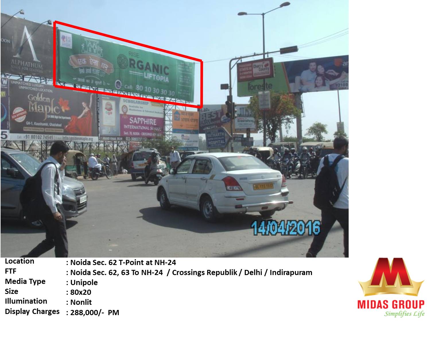 Noida Sec. 62 T-Point at NH-24, Ghaziabad
