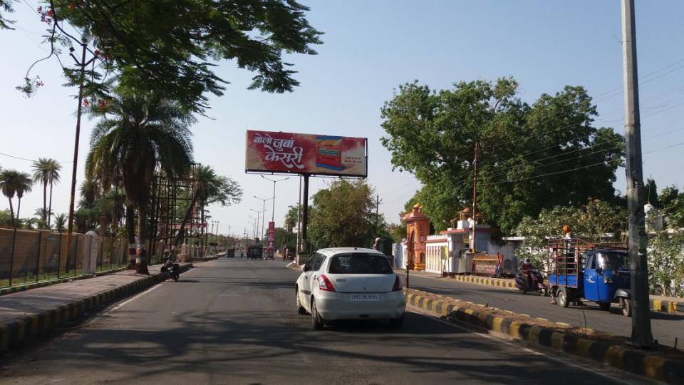 Siddheswar Mandir, Jhansi