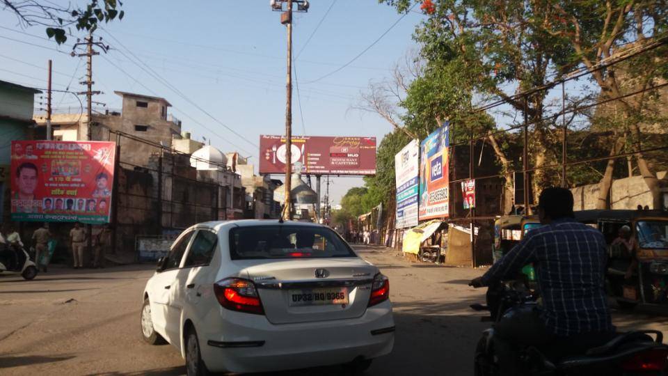 Khanderao, Jhansi