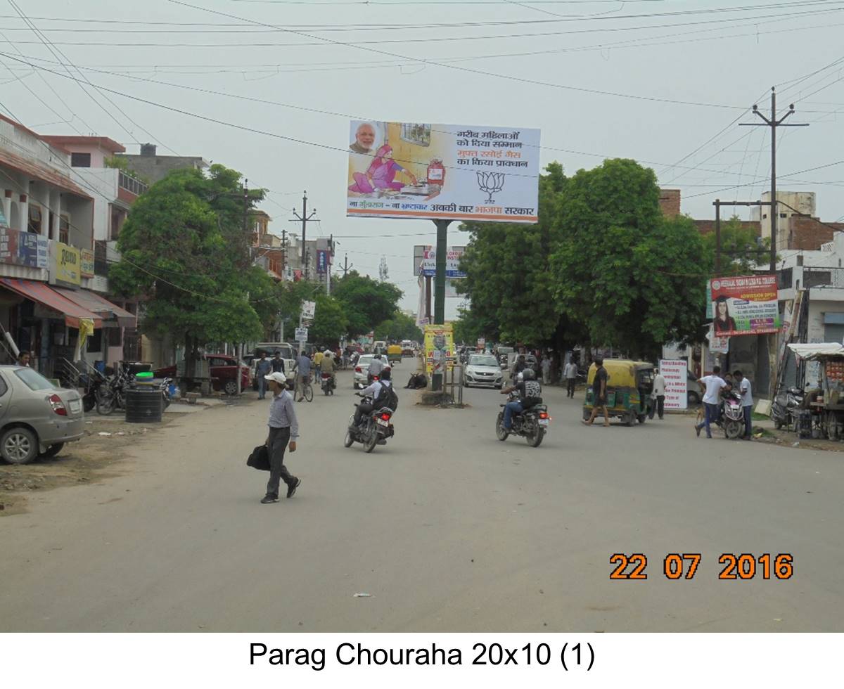Parag Chouraha, Lucknow