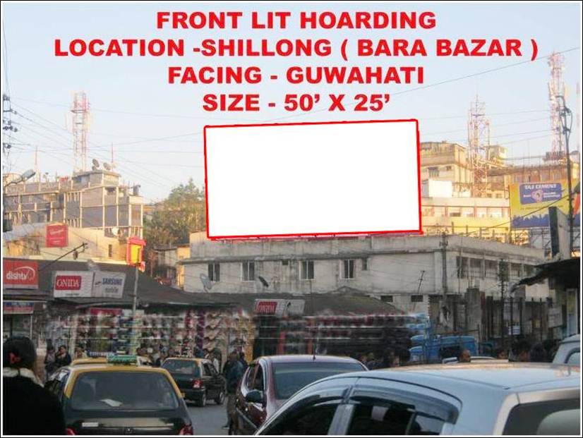 Bara Bazar,guwahati