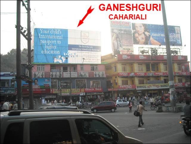 Ganeshguri Chariali, guwahati
