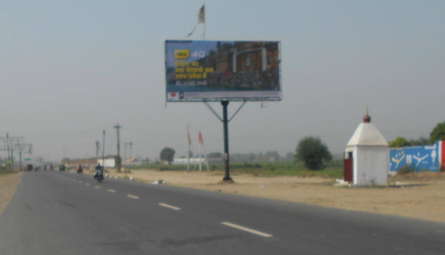 Hapur Road, Bijoli, Meerut