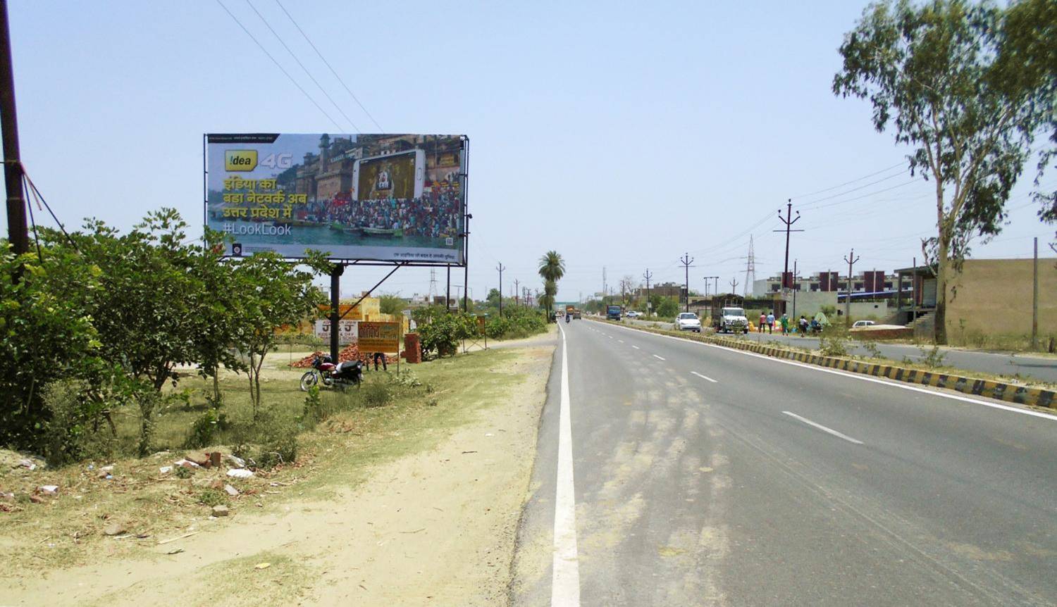 Sardhana Road, Meerut