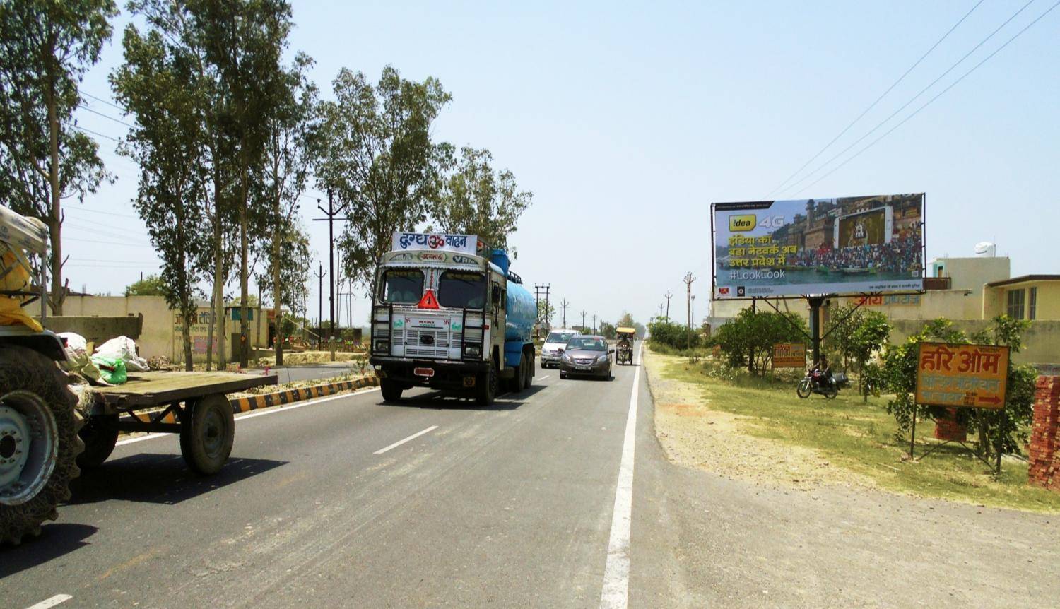 Sardhana Road, Meerut