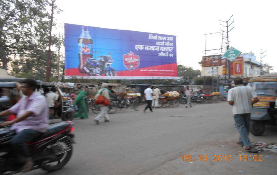 Mathura Cantt. Railway Stn, Mathura