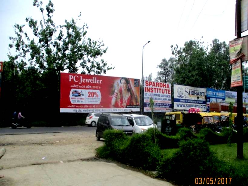 Opp Shopprix Mall, Meerut