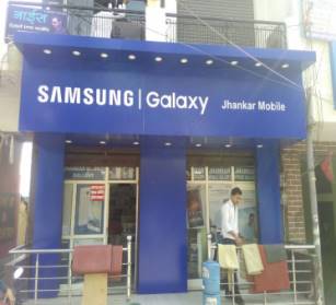 Samsung Galaxy, Ghaziabad