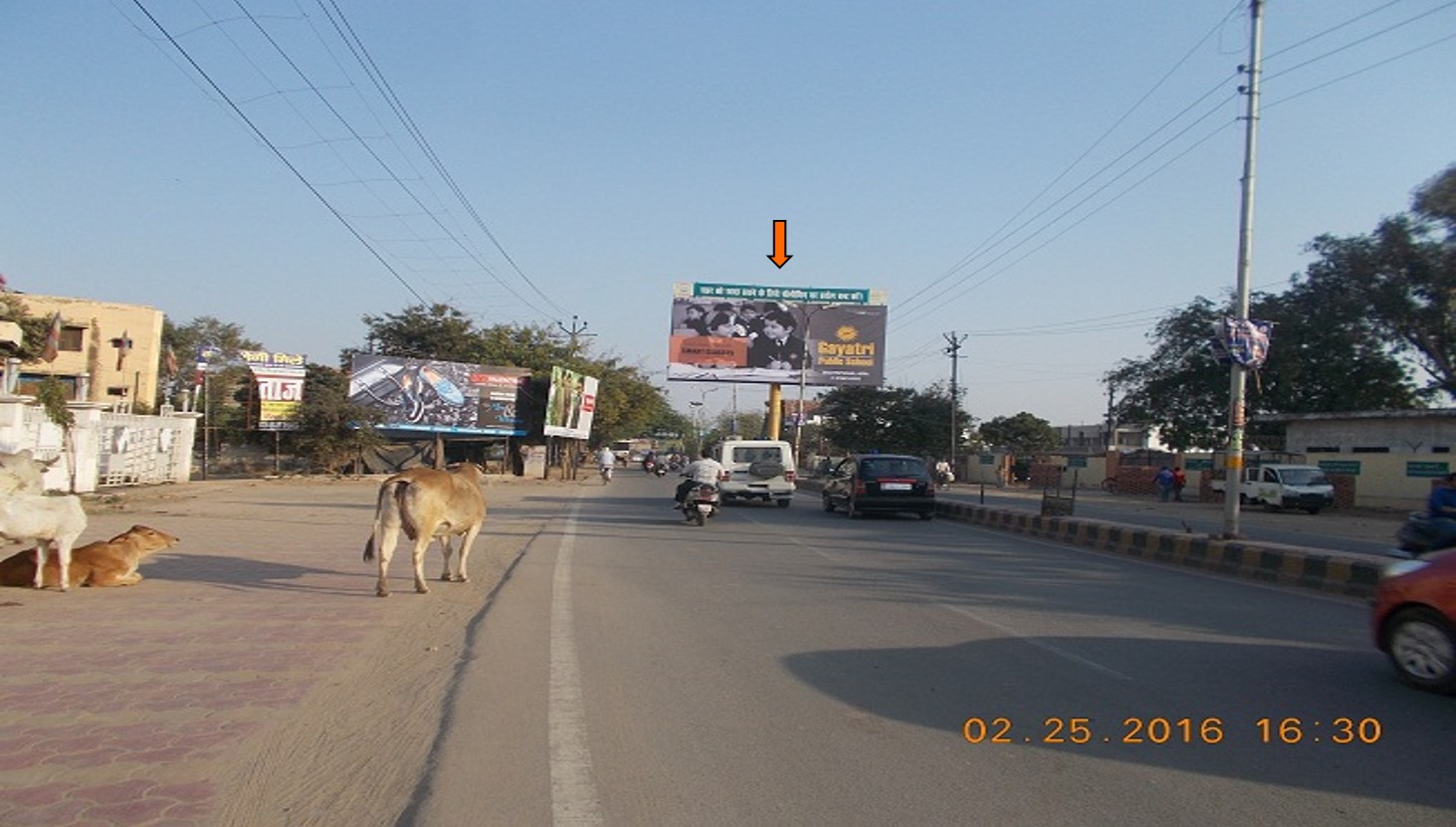 Airport Road Dharapur, Guwahati