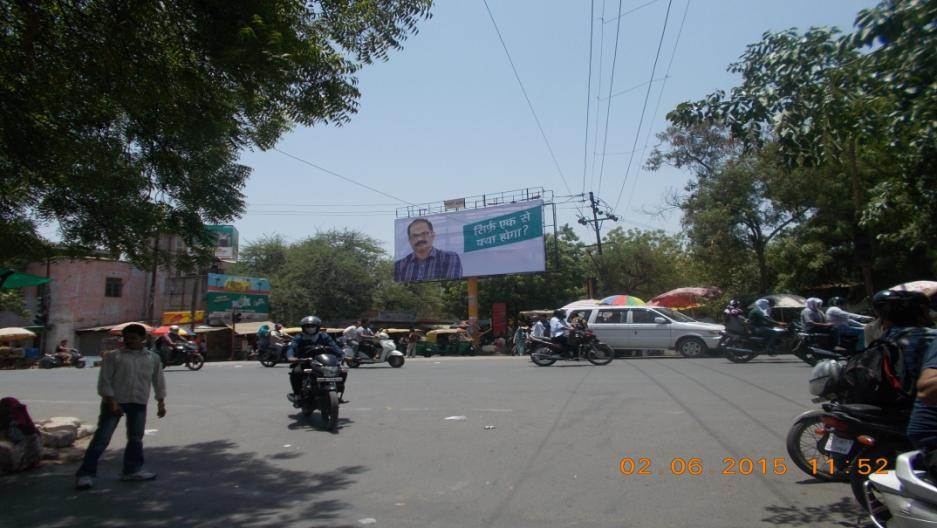Rajaki mandi Station Road, Agra