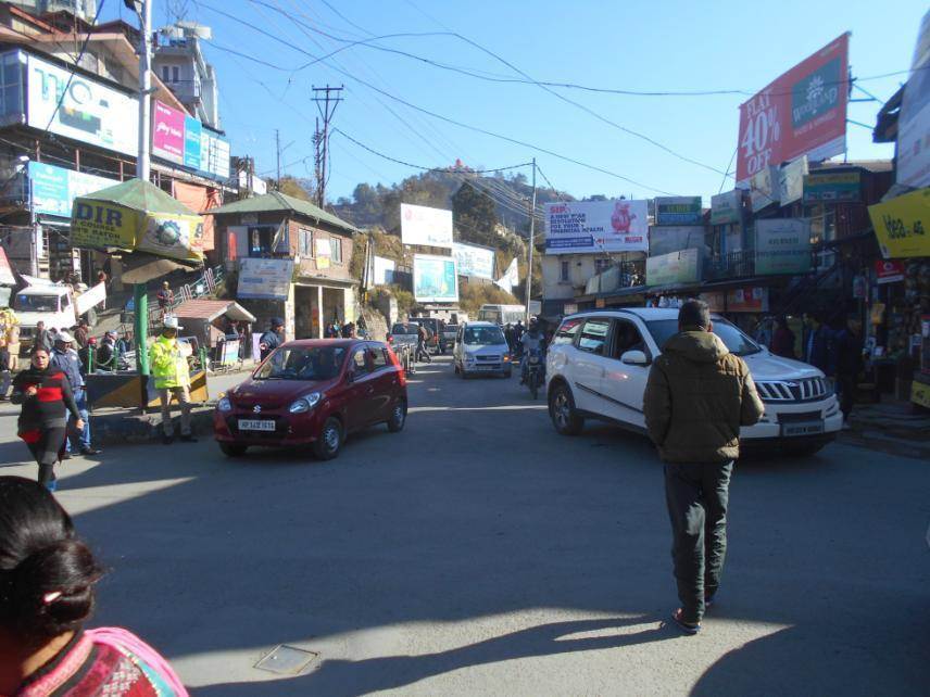 Sanjauli, Shimla
