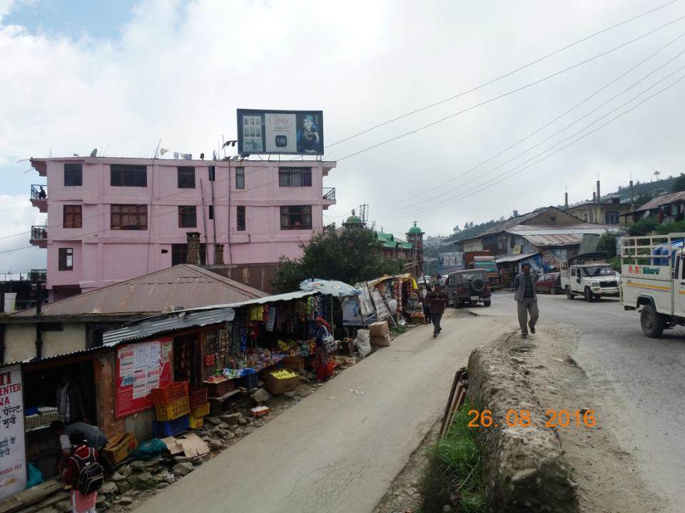 Matiyana, Shimla