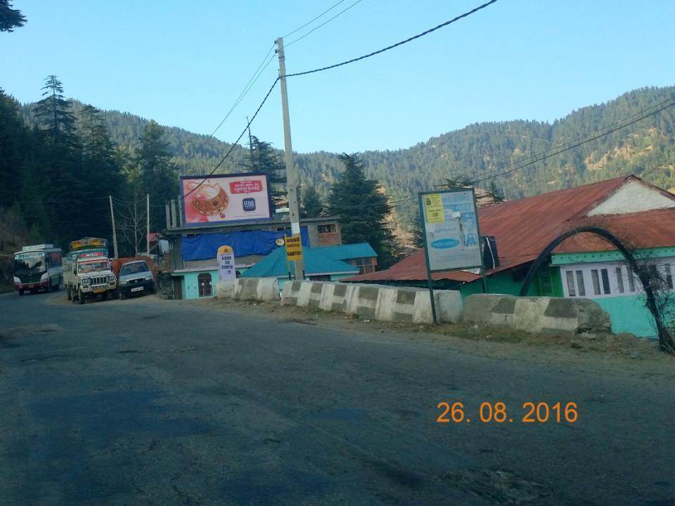 Kandyali, Shimla