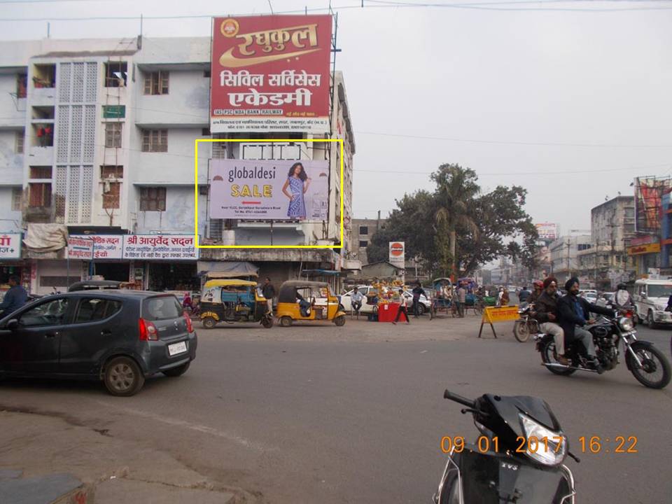 Gorakhpur Main Market, Jabalpur