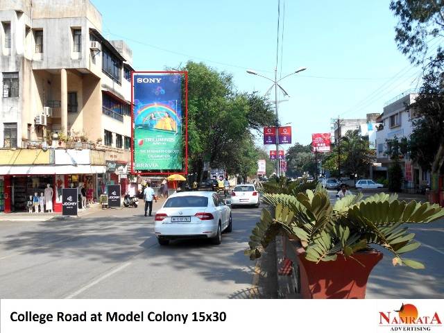 College Rd at  Model Colony, Nashik