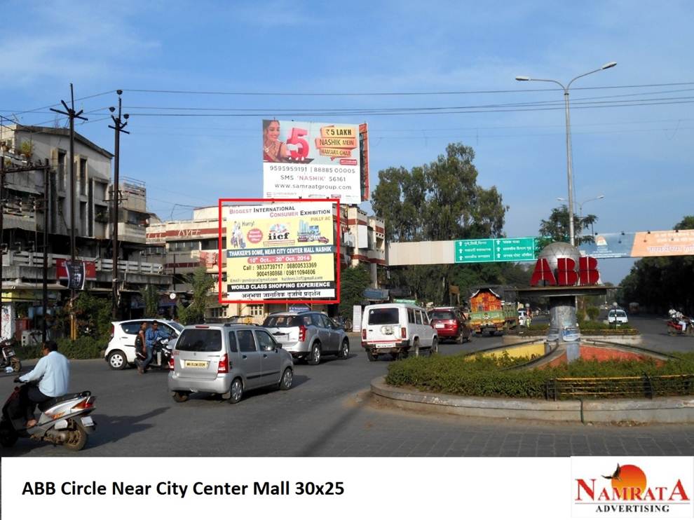 Abb Circle Near City Center Mall, Nashik
