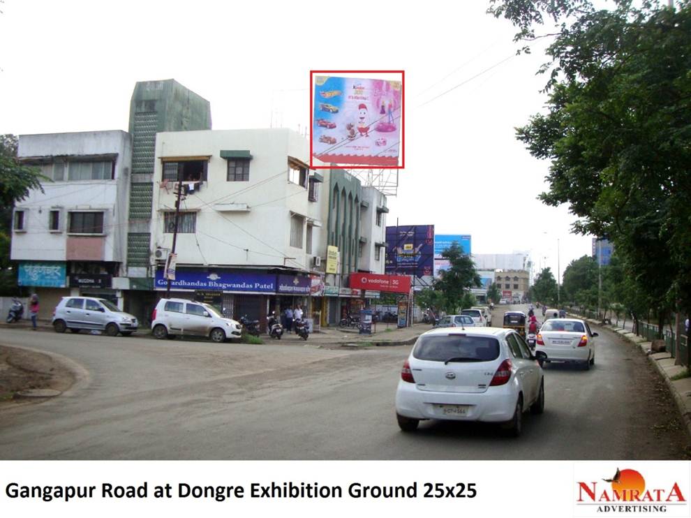 Gangapur Rd at Dongre Exhibition Ground, Nashik