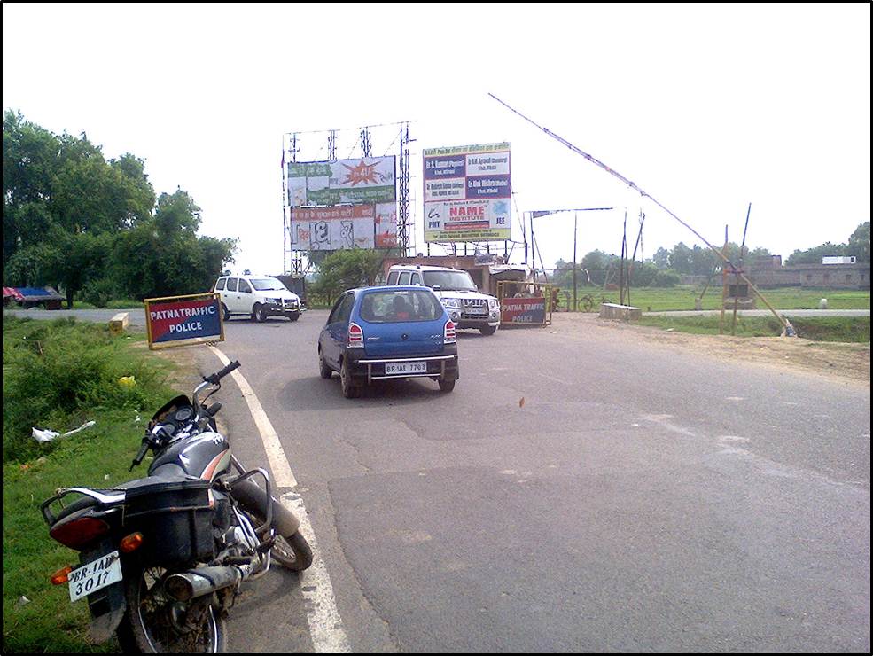 Mashuri Jahanabad Road, Patna