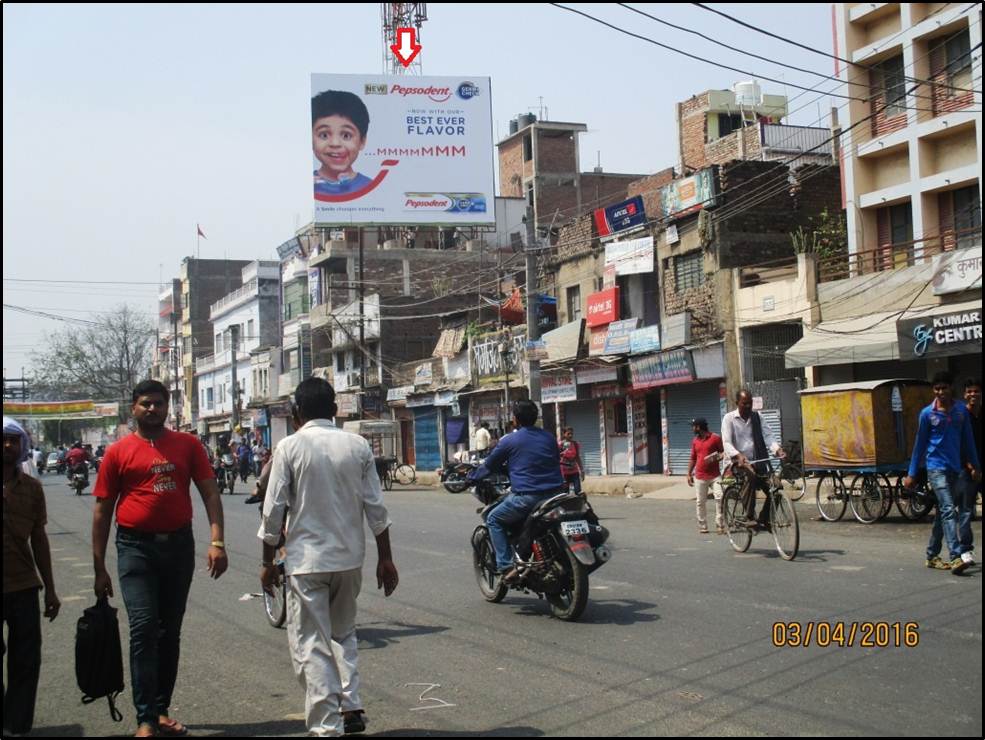 Patna-Digha Road, Patna