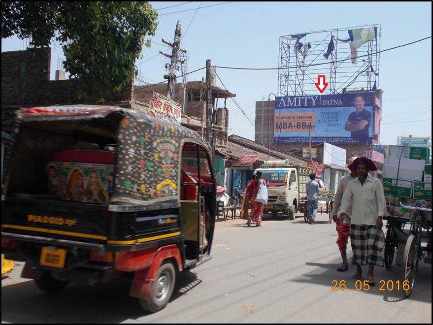 Patna City chowk, Patna