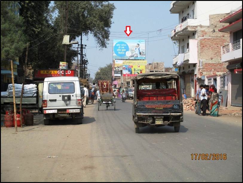 Patna Gurudwara, Patna