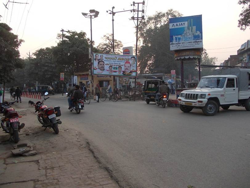 Kachahri Civi line, Mirzapur