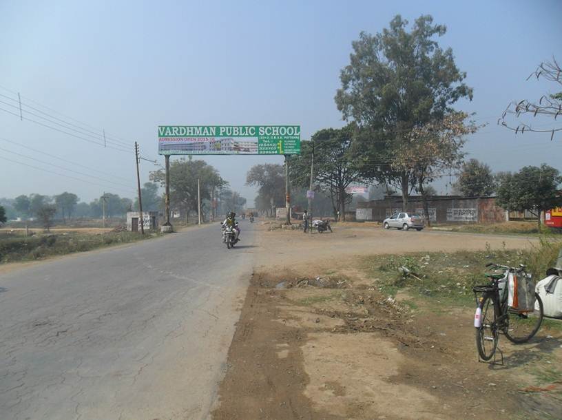 Mirzapur to Allahabad, Mirzapur