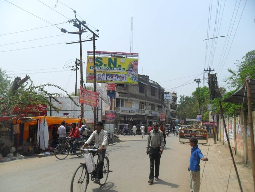 Kachahri road, Mirzapur