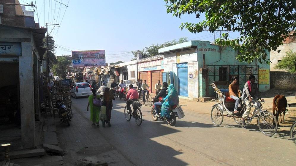Rambag, Mirzapur