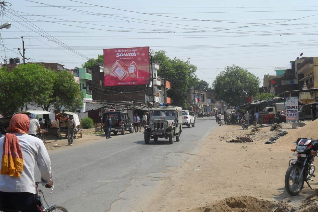 Rewa Rd, Mirzapur