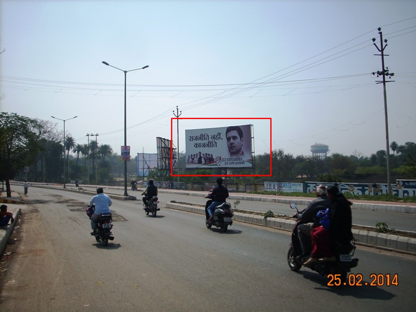 Gwalior Road, Near Polytechnic, Jhansi                 
