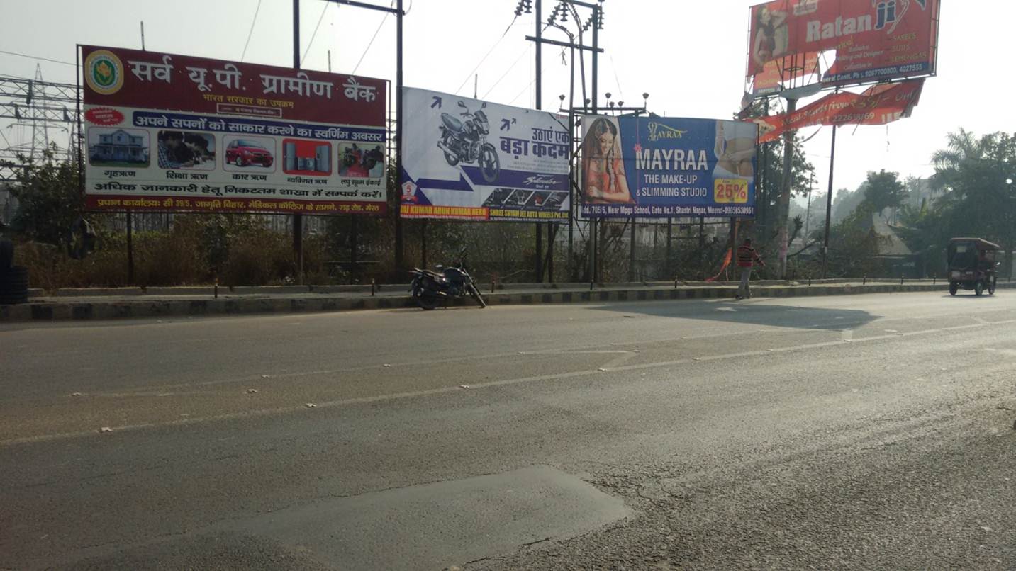 PVS Road,meerut,Uttar Pradesh