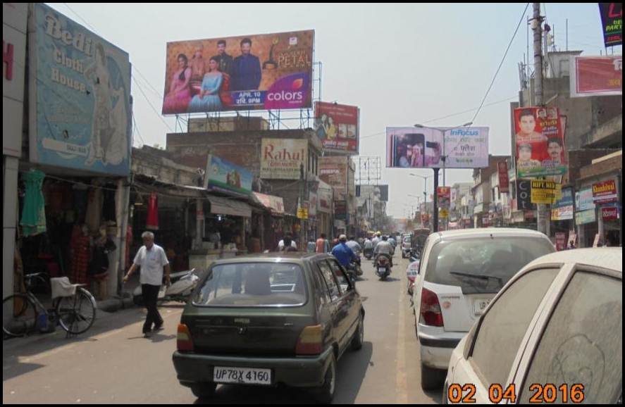 Gumti Market,Kanpur