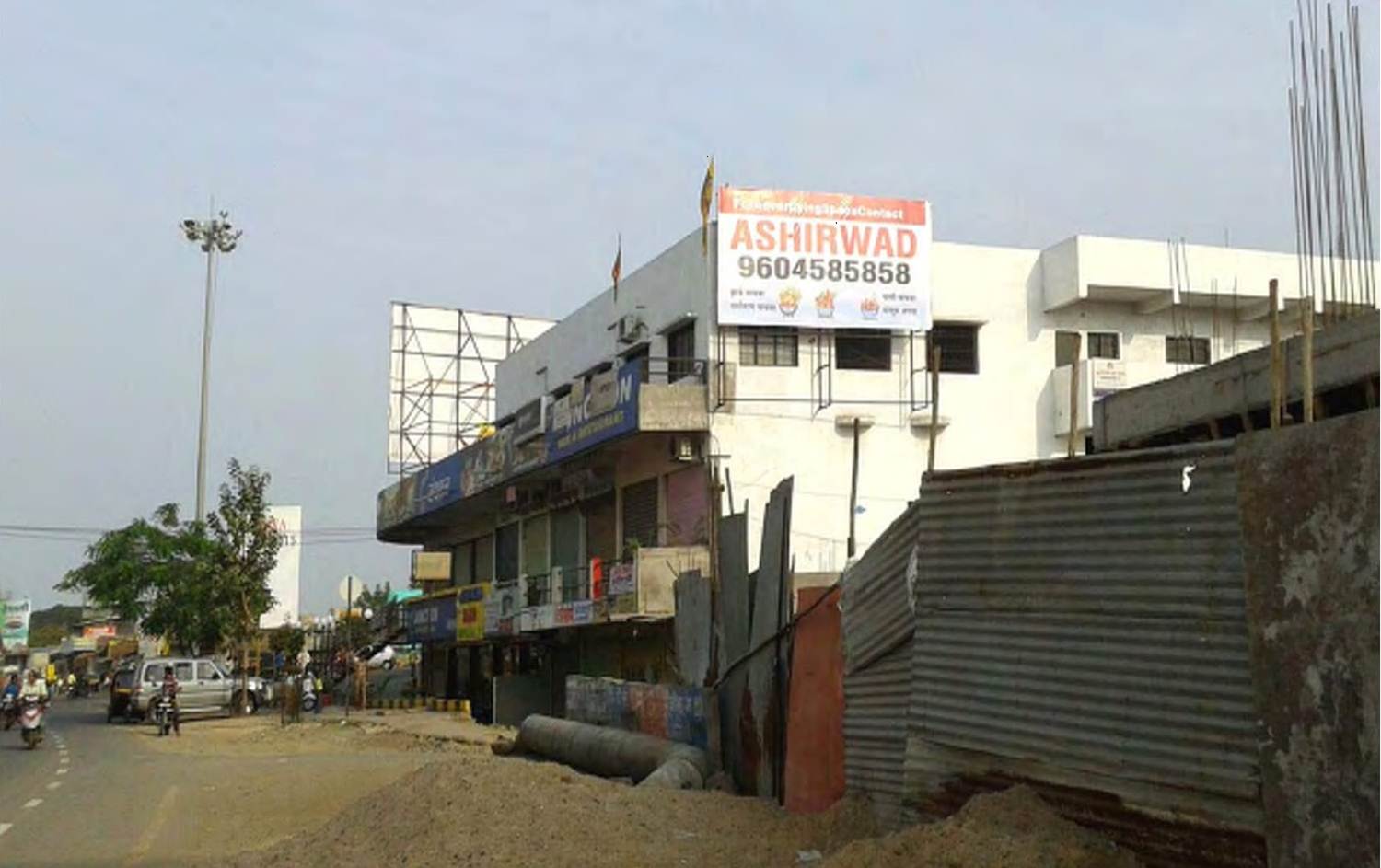 Wardhaman Nagar T-Point, Nagpur