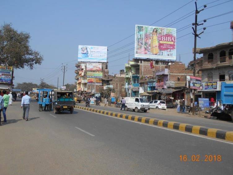 Saguna More, Patna
