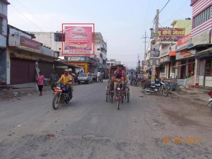 Alamganj Main Market, Madhepura