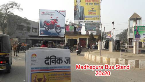 Bus Stand, Madhepura