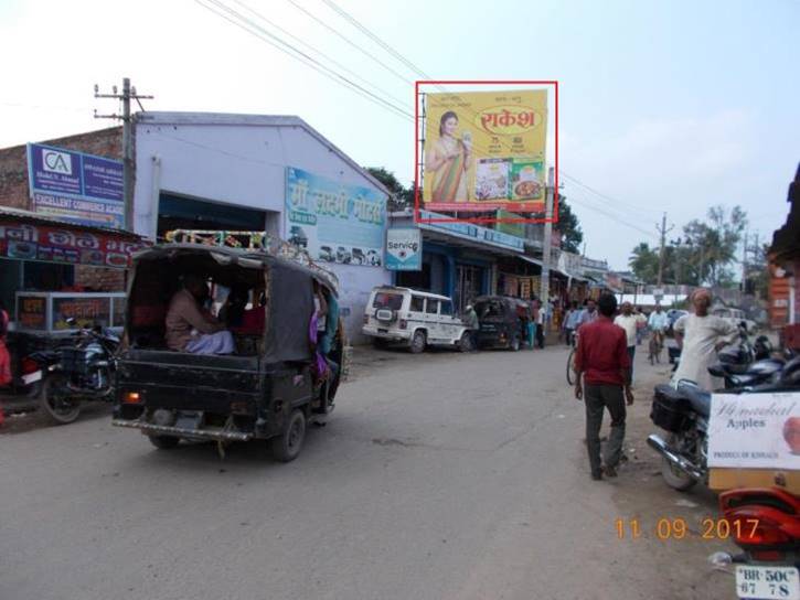 Purab Bazar Road, Saharsa