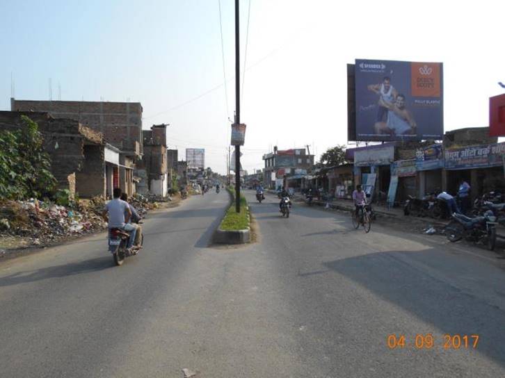 Mohanpur Road, Samastipur