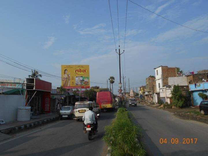 Mohanpur Road, Samastipur
