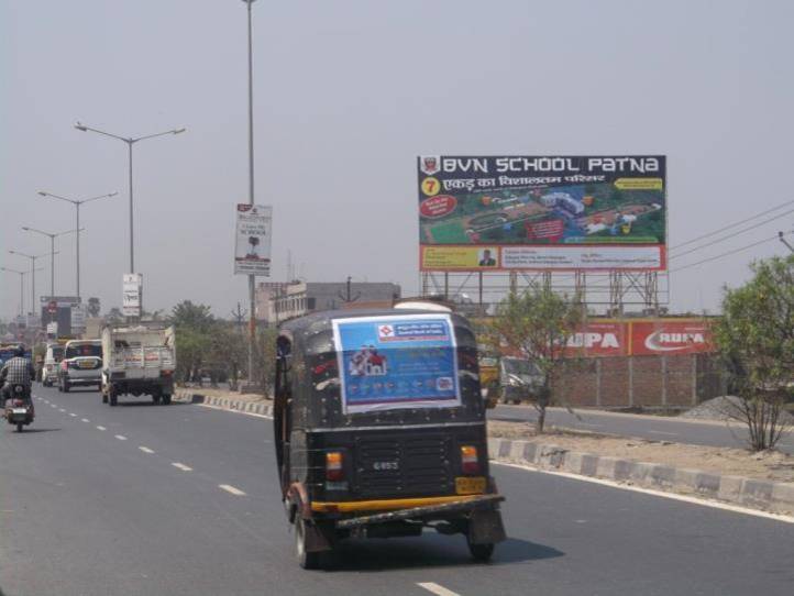 Agamkuna Main Road, Patna