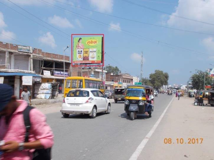 MG Rd, Aurangabade