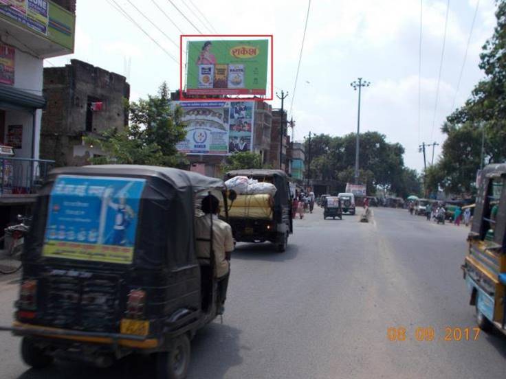 Main Rd, Jahanabad