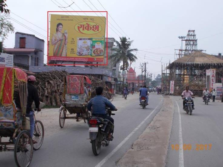 Nr. Bhatta Bazar, Purnia