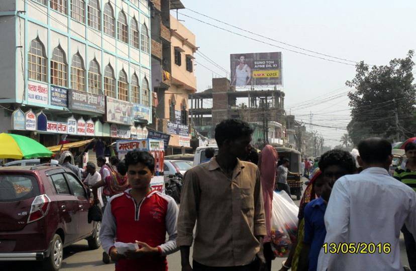 Line Bazar, Purnia