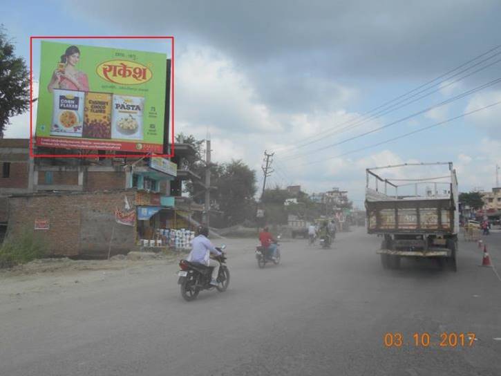 Digghi Kala Rly. Crossing, Hajipur