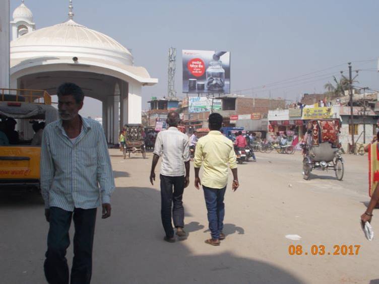 Patna City Opp. Station, Patna
