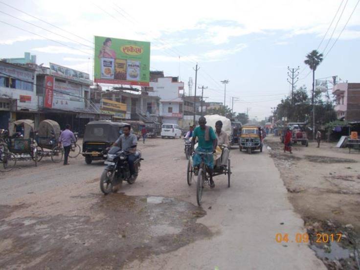 Main Road Nr. Bhubhunia More, Siwan