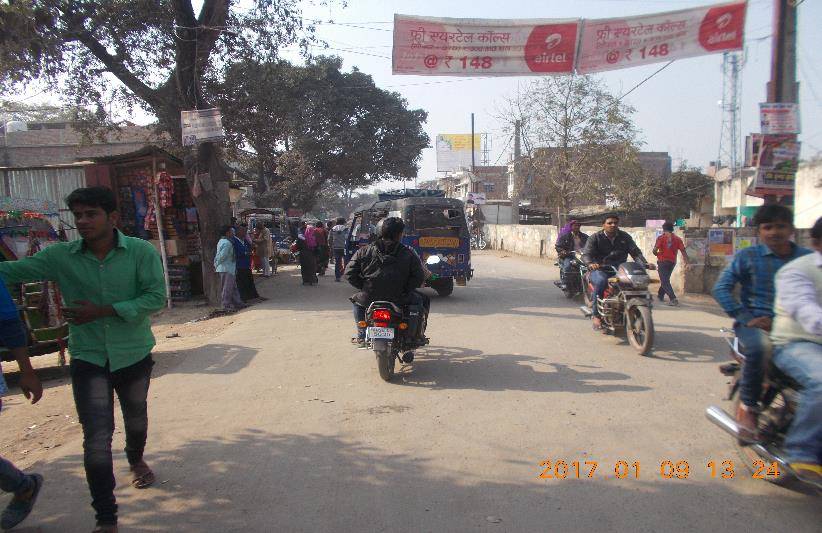 Shree Nagar Bus Stand, Siwan